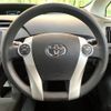 toyota prius 2009 -TOYOTA--Prius DAA-ZVW30--ZVW30-5086740---TOYOTA--Prius DAA-ZVW30--ZVW30-5086740- image 12