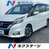 nissan serena 2017 CFJ1634000 image 1
