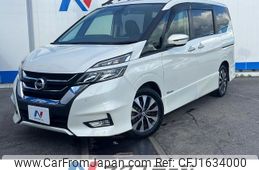 nissan serena 2017 CFJ1634000
