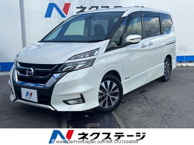 nissan serena 2017 CFJ1634000 image 1