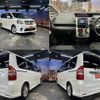 toyota noah 2012 quick_quick_DBA-ZRR70W_ZRR70-0471883 image 3