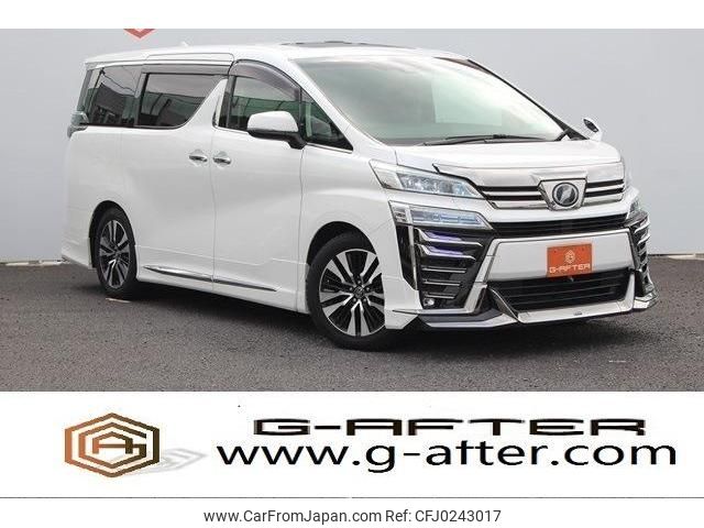 toyota vellfire 2018 -TOYOTA--Vellfire DBA-AGH30W--AGH30-0204694---TOYOTA--Vellfire DBA-AGH30W--AGH30-0204694- image 1