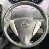 nissan serena 2014 -NISSAN--Serena DAA-HFC26--HFC26-236955---NISSAN--Serena DAA-HFC26--HFC26-236955- image 13