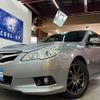 subaru legacy-touring-wagon 2009 -SUBARU 【名変中 】--Legacy Wagon BP9--005056---SUBARU 【名変中 】--Legacy Wagon BP9--005056- image 1