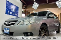 subaru legacy-touring-wagon 2009 -SUBARU 【名変中 】--Legacy Wagon BP9--005056---SUBARU 【名変中 】--Legacy Wagon BP9--005056-