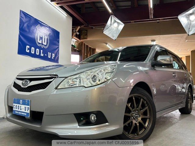 subaru legacy-touring-wagon 2009 -SUBARU 【名変中 】--Legacy Wagon BP9--005056---SUBARU 【名変中 】--Legacy Wagon BP9--005056- image 1