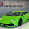 lamborghini huracan 2015 -LAMBORGHINI 【柏 300】--ﾗﾝﾎﾞﾙｷﾞｰﾆｳﾗｶﾝ ZFCSJ--ZHWEC1ZF4FLA02717---LAMBORGHINI 【柏 300】--ﾗﾝﾎﾞﾙｷﾞｰﾆｳﾗｶﾝ ZFCSJ--ZHWEC1ZF4FLA02717- image 2