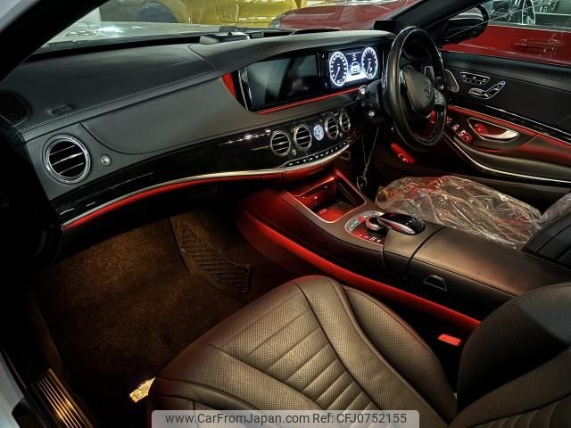 mercedes-benz s-class 2014 quick_quick_DAA-222057_WDD2220572A105089 image 2