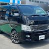 nissan nv350-caravan-van 2015 GOO_JP_700070854230240726001 image 10