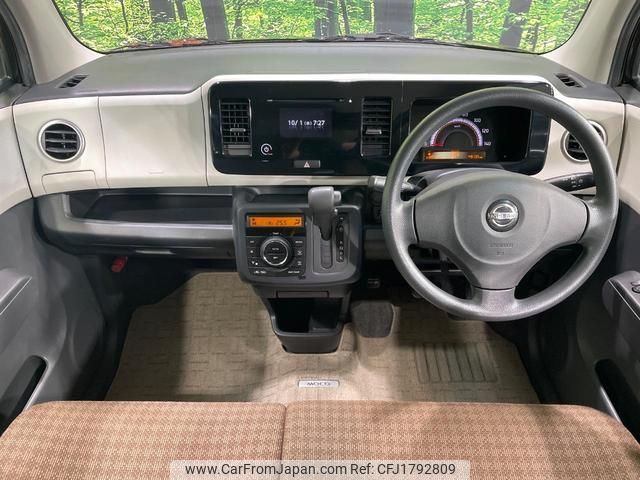 nissan moco 2011 CFJ1792809 image 2