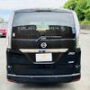 nissan serena 2015 -NISSAN--Serena DAA-HFC26--HFC26-281332---NISSAN--Serena DAA-HFC26--HFC26-281332- image 20