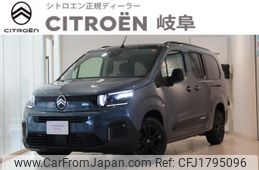 citroen berlingo 2025 CFJ1795096