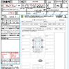 toyota harrier-hybrid 2023 quick_quick_AXUH80_AXUH80-0082803 image 21