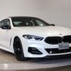 bmw 8-series 2023 CFJ1831019 image 2
