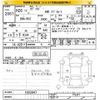 honda odyssey 2014 -HONDA--Odyssey RC2-1003947---HONDA--Odyssey RC2-1003947- image 3