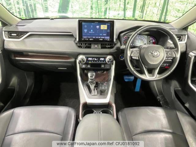 toyota rav4 2019 -TOYOTA--RAV4 6BA-MXAA54--MXAA54-4011662---TOYOTA--RAV4 6BA-MXAA54--MXAA54-4011662- image 2