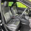 toyota harrier 2020 -TOYOTA--Harrier 6BA-MXUA80--MXUA80-0025245---TOYOTA--Harrier 6BA-MXUA80--MXUA80-0025245- image 9