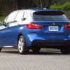 bmw 2-series 2017 quick_quick_2C20_WBA2C12040V778630 image 18
