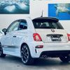 fiat fiat-others 2021 CFJ1641468 image 15