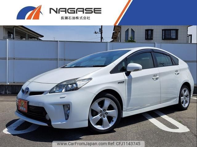 toyota prius 2014 -TOYOTA--Prius ZVW30--5748175---TOYOTA--Prius ZVW30--5748175- image 1
