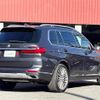 bmw x7 2020 -BMW--BMW X7 3DA-CW30--WBACW820709C55179---BMW--BMW X7 3DA-CW30--WBACW820709C55179- image 8