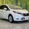 nissan note 2018 -NISSAN--Note DAA-HE12--HE12-204358---NISSAN--Note DAA-HE12--HE12-204358- image 17