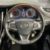 toyota harrier 2016 quick_quick_ZSU60W_ZSU60-0081474 image 11