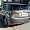 lexus ct 2012 -LEXUS--Lexus CT DAA-ZWA10--ZWA10-2118453---LEXUS--Lexus CT DAA-ZWA10--ZWA10-2118453- image 15