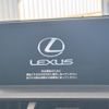 lexus nx 2014 CFJ1675519 image 26