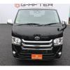 toyota hiace-van 2015 quick_quick_CBF-TRH200V_TRH200-0219710 image 7