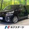 toyota vellfire 2016 -TOYOTA--Vellfire DBA-AGH30W--AGH30-0103903---TOYOTA--Vellfire DBA-AGH30W--AGH30-0103903- image 1