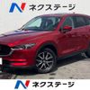 mazda cx-5 2017 -MAZDA--CX-5 LDA-KF2P--KF2P-123652---MAZDA--CX-5 LDA-KF2P--KF2P-123652- image 1