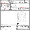 toyota aqua 2020 quick_quick_DAA-NHP10_NHP10-2672376 image 10