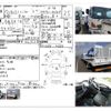 hino ranger 2005 -HINO--Hino Ranger ﾌﾒｲ--FC6JKF-10886---HINO--Hino Ranger ﾌﾒｲ--FC6JKF-10886- image 6