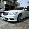 mercedes-benz s-class 2006 -MERCEDES-BENZ--Benz S Class DBA-221171--WDD2211712A075454---MERCEDES-BENZ--Benz S Class DBA-221171--WDD2211712A075454- image 3