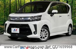daihatsu move 2017 CFJ1659968