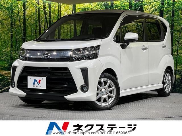 daihatsu move 2017 CFJ1659968 image 1