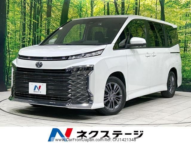 toyota voxy 2022 quick_quick_MZRA90W_MZRA90-0002069 image 1