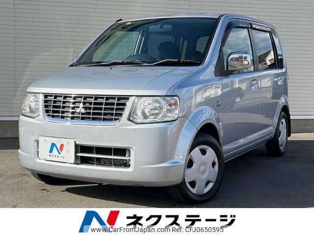 mitsubishi ek-wagon 2012 -MITSUBISHI--ek Wagon DBA-H82W--H82W-1347564---MITSUBISHI--ek Wagon DBA-H82W--H82W-1347564- image 1