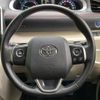 toyota sienta 2015 -TOYOTA--Sienta DAA-NHP170G--NHP170-7004331---TOYOTA--Sienta DAA-NHP170G--NHP170-7004331- image 13