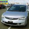 honda civic 2007 No.11424 image 1