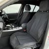 bmw 1-series 2017 -BMW--BMW 1 Series DBA-1R15--WBA1R52010V879108---BMW--BMW 1 Series DBA-1R15--WBA1R52010V879108- image 3