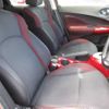 nissan juke 2012 646828-Y2025040401F-12 image 14