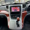 toyota alphard 2010 -TOYOTA--Alphard DBA-ANH20W--ANH20-8127607---TOYOTA--Alphard DBA-ANH20W--ANH20-8127607- image 48