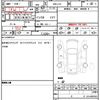 honda n-one 2022 quick_quick_6BA-JG3_JG3-2015382 image 10