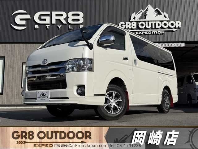 toyota regiusace-van 2020 CFJ1791238 image 1