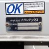 hino ranger 2016 GOO_NET_EXCHANGE_0402607A30241007W002 image 40