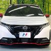 nissan aura 2022 quick_quick_FE13_FE13-236816 image 15