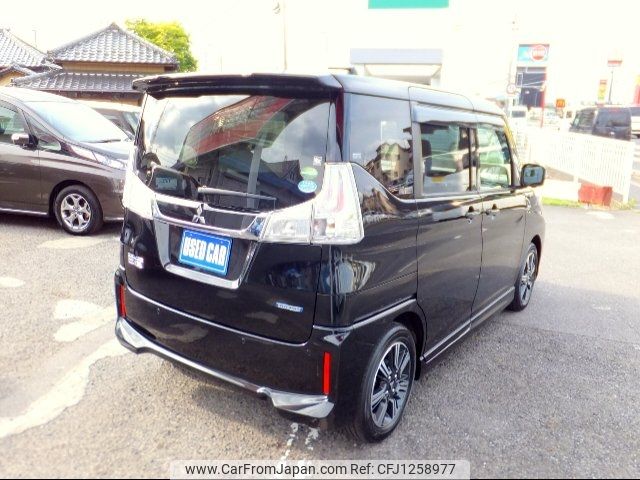 mitsubishi delica-d2 2019 -MITSUBISHI--Delica D2 MB36S--751834---MITSUBISHI--Delica D2 MB36S--751834- image 2