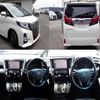 toyota alphard 2015 quick_quick_DBA-AGH35W_AGH35-0003284 image 2